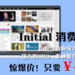 福彩3d图库彩吧图库天下无敌