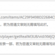 118图库 彩图118库论坛 新闻