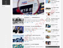 word下划线______怎么打电脑显示